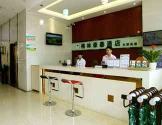 Lobi 2 GreenTree Inn Yulin Jincheng Commercial Building Shell Hotel