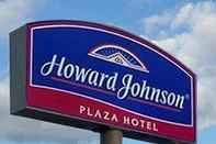 Exterior Howard Johnson Xiushan Plaza Chongqing