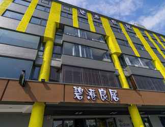 Exterior 2 Watermark Hotel Sizihwan