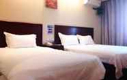 Kamar Tidur 5 GreenTree Inn Beijing East Yizhuang District Second Kechuang Street Express Hotel