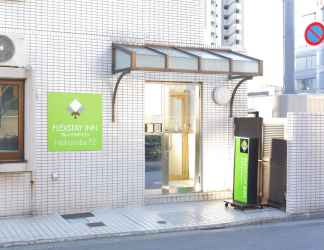 Exterior 2 Flexstay Inn Nakanobu