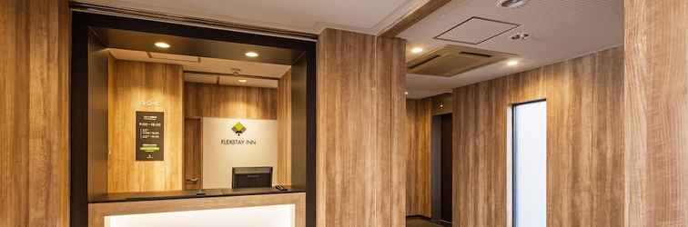 Sảnh chờ Flexstay Inn Sakuragicho