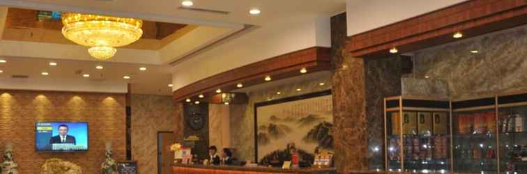 ล็อบบี้ GreenTree Inn TaiYuan Jiancaoping District XingHua Street Hotel