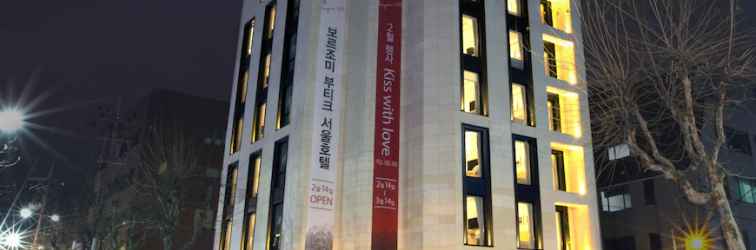 Luar Bangunan Borjomi Seoul Boutique Hotel