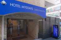 ภายนอกอาคาร Hotel MyStays Ueno Inaricho