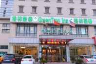 Exterior GreenTree Inn Tianji Dagang District Shihua Road Hotel