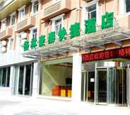 Bangunan 2 GreenTree Inn Zhenjiang Gaotie Wanda Square Express Hotel