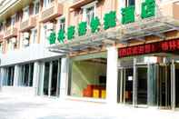 Bangunan GreenTree Inn Zhenjiang Gaotie Wanda Square Express Hotel
