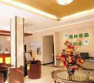 Lobi 3 GreenTree Inn Zhenjiang Gaotie Wanda Square Express Hotel