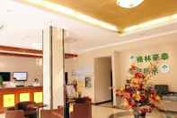 Lobi GreenTree Inn Zhenjiang Gaotie Wanda Square Express Hotel