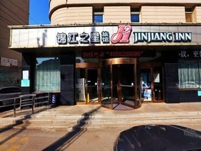 Exterior 4 Jinjiang Inn Fushun Yong'an Bridge Qiao Wanda Plaza