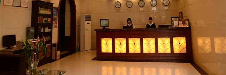 Lobi GreenTree Inn BengBu HuaiHe Road Pedestrian Street Hotel