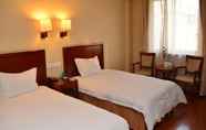 Bilik Tidur 5 GreenTree Inn BengBu HuaiHe Road Pedestrian Street Hotel