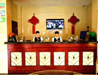 Lobi 2 GreenTree Inn Lianyungang Guanyun Wenzhou Shangmaocheng Express Hotel