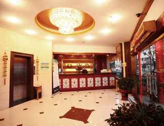 ล็อบบี้ 2 GreenTree Inn Huaian Chuzhou Avenue Zhou Enlai Memorial Hall Hotel