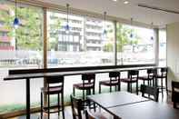 Bar, Cafe and Lounge Hotel Lumiere Kasai