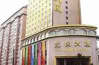 ภายนอกอาคาร Beiliang Hotel - Dalian