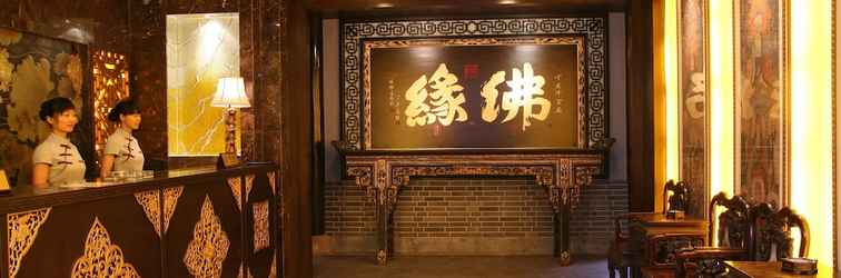 Lobi Chengdu Buddhazen Hotel