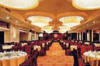 Functional Hall Dongguan Haixia Hotel