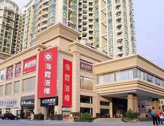 Bên ngoài 2 Dongguan Haixia Hotel