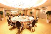 Functional Hall Phoenix Jinghua Hotel