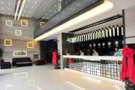 Lobi Shenzhen Higgert Business Hotel