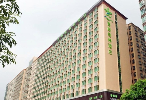 Bangunan Shenzhen Higgert Business Hotel