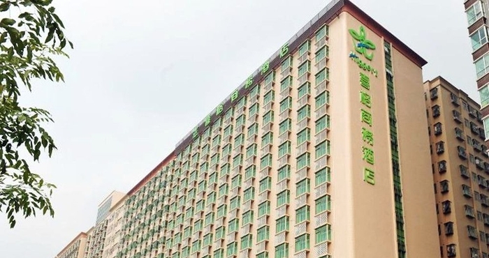 Bên ngoài Shenzhen Higgert Business Hotel