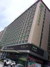 Bangunan 4 Shenzhen Higgert Business Hotel