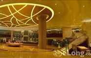 Lobi 2 Romanjoy International Hotel Shenzhen