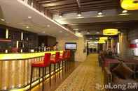 Bar, Kafe, dan Lounge Romanjoy International Hotel Shenzhen