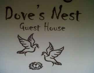ล็อบบี้ 2 Dove's Nest Guest House
