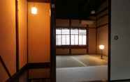 Kamar Tidur 4 naokonoza Bettei Kyoto Station