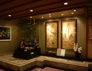 Lobby 2 Hakone Suimeisou