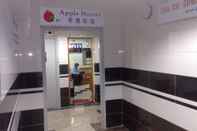 Lobi Apple Hostel