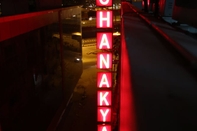 Bangunan Hotel Chanakya Inn