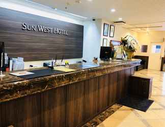 Lobi 2 Sunwest Hotel Sasebo