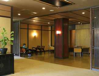 Lobby 2 Mount View Hakone