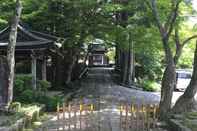 Ruang untuk Umum Mount View Hakone