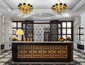 Lobby 2 Rixos Khadisha Shymkent