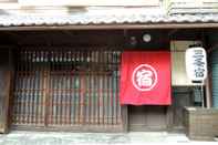 Exterior Kyoto Machiya Sanjojuku