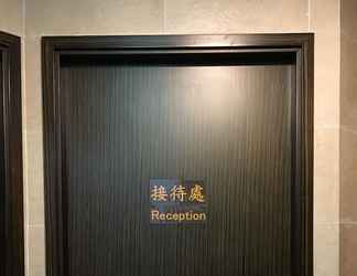 Lobby 2 Kowloon Mongkok 1812 Guest House