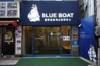 Exterior Blueboat Hostel Haeundae