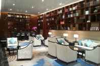 Bar, Kafe, dan Lounge Yang Peng Jin Jiang Hotel