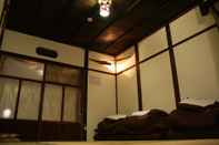 Entertainment Facility Osaka Guest House Drummer's Dream - Hostel