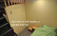 Kamar Tidur 7 Guesthouse Soi