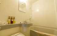 In-room Bathroom 2 Hotel Matsunoka Ichinoseki