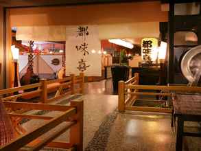 Lobi 4 Kinugawa Plaza Hotel