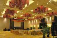 Functional Hall Aoyuan Health City Hotel
