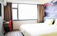 ห้องนอน 7 Jinjiang Inn Style Suzhou Wangshi Yuan Zhuhui Road